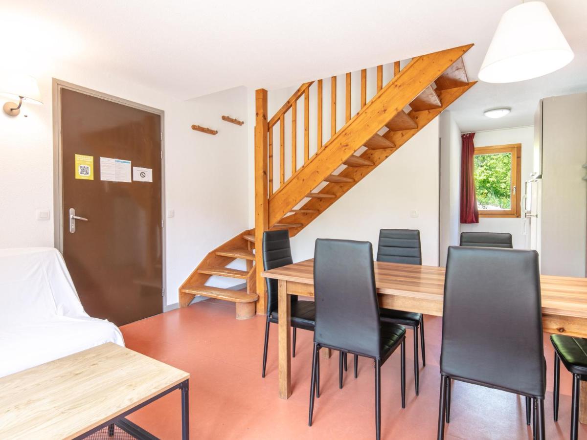 Vacancéole - Les Gentianes Appart hôtel 2*