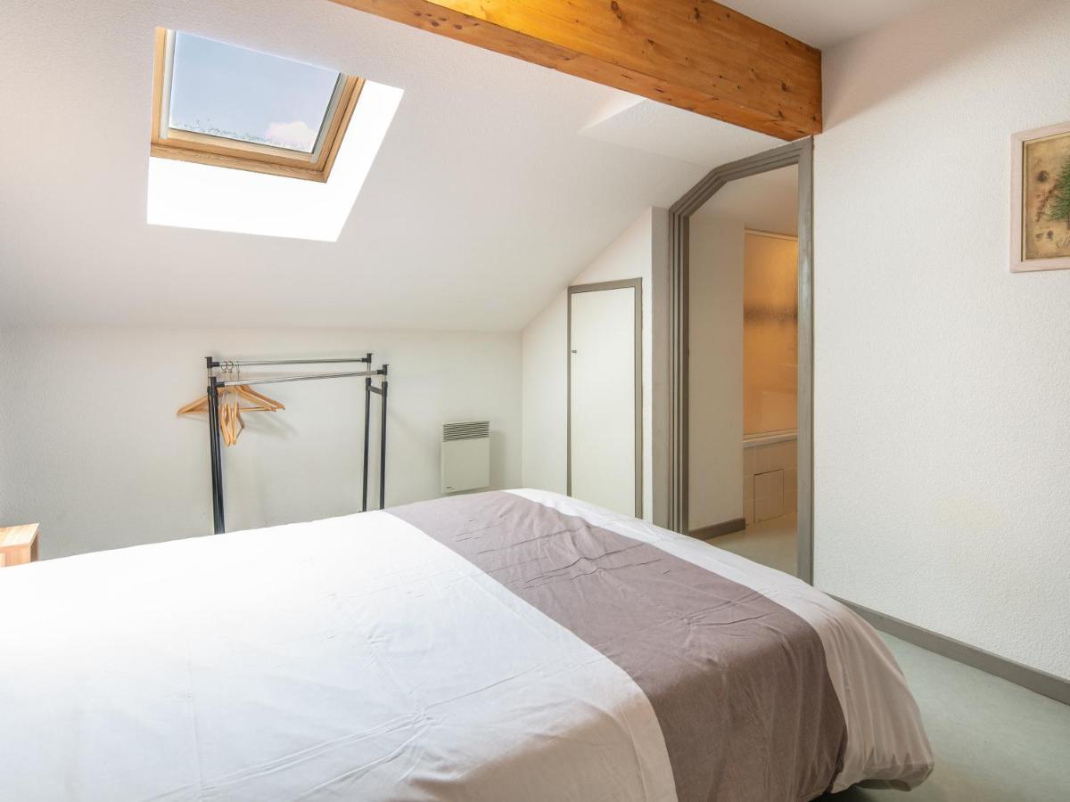 Vacancéole - Les Gentianes Appart hôtel