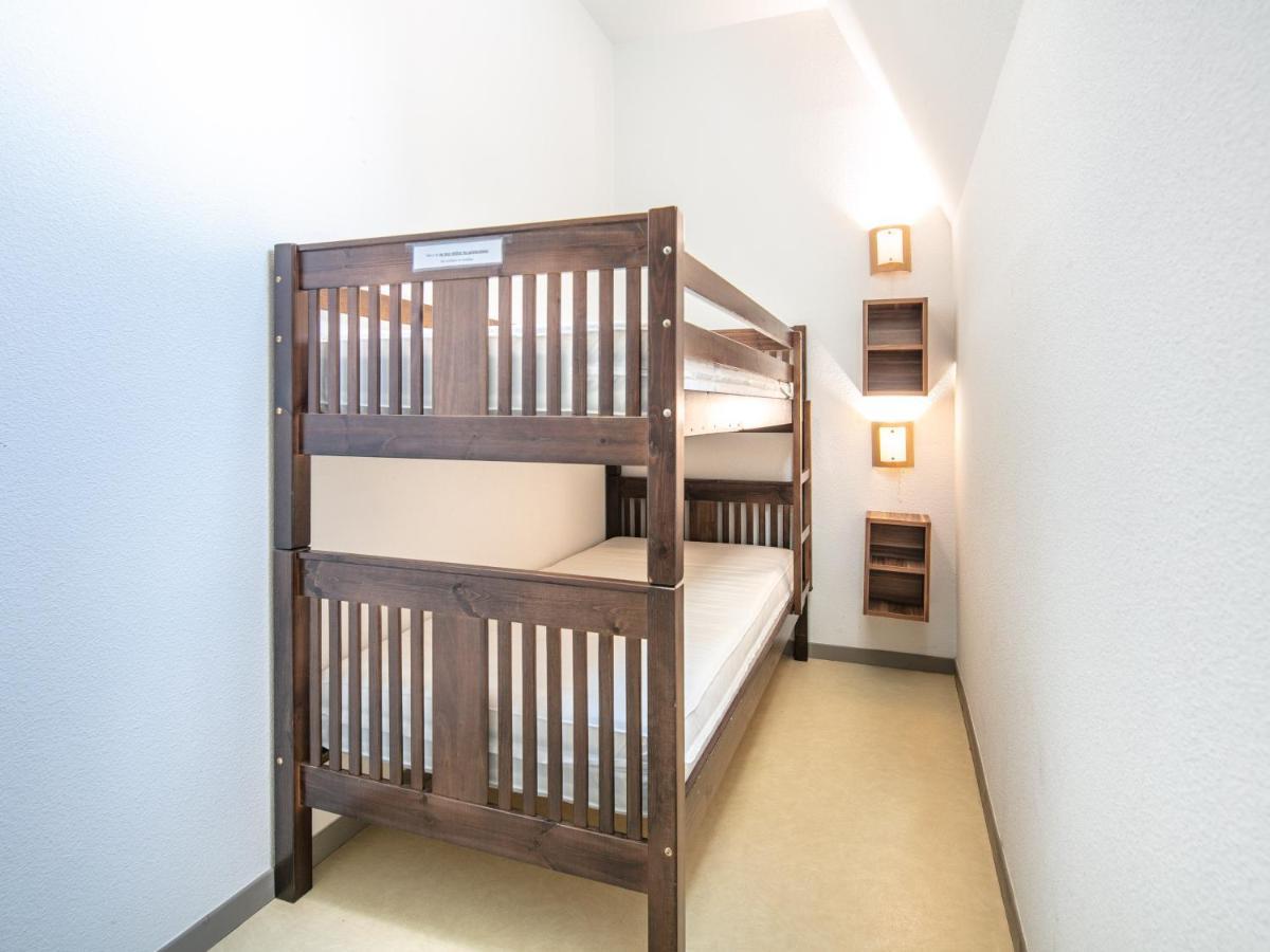Vacancéole - Les Gentianes Aparthotel